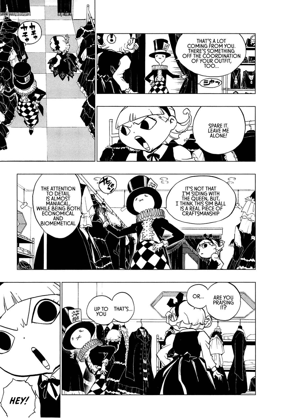 Page 113 Chapter 0 LOVE SYNC DREAM