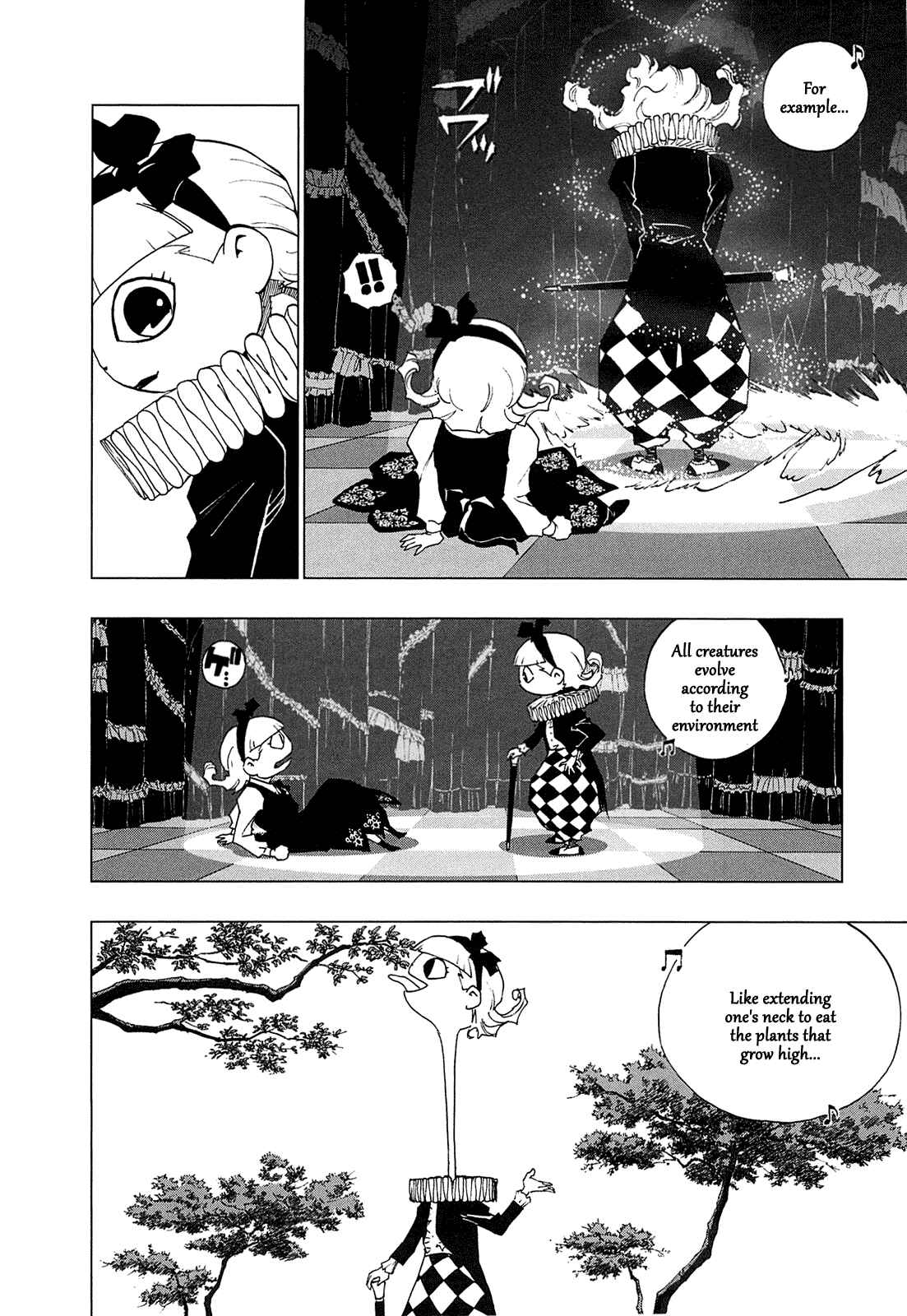 Page 116 Chapter 0 LOVE SYNC DREAM