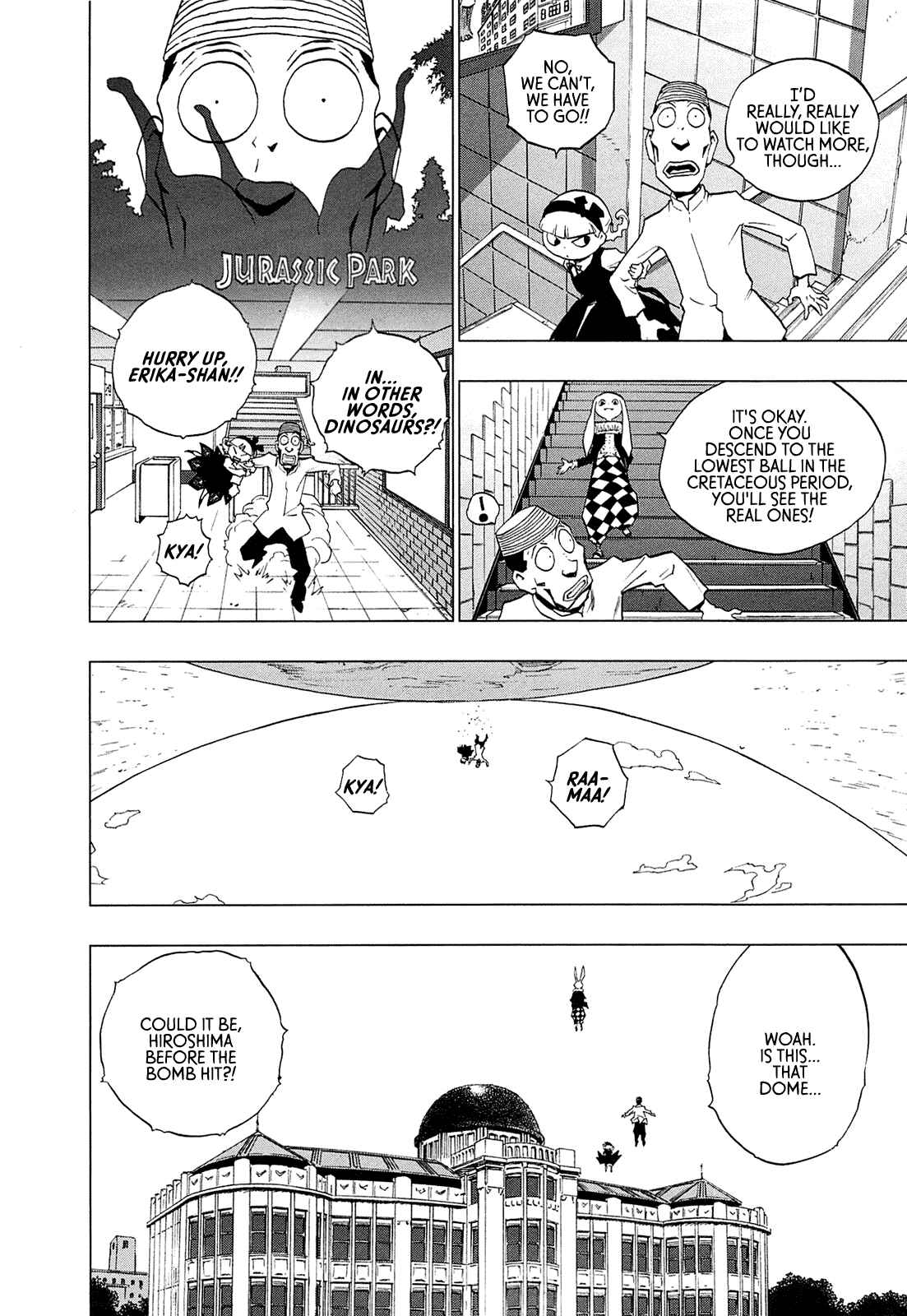 Page 128 Chapter 0 LOVE SYNC DREAM