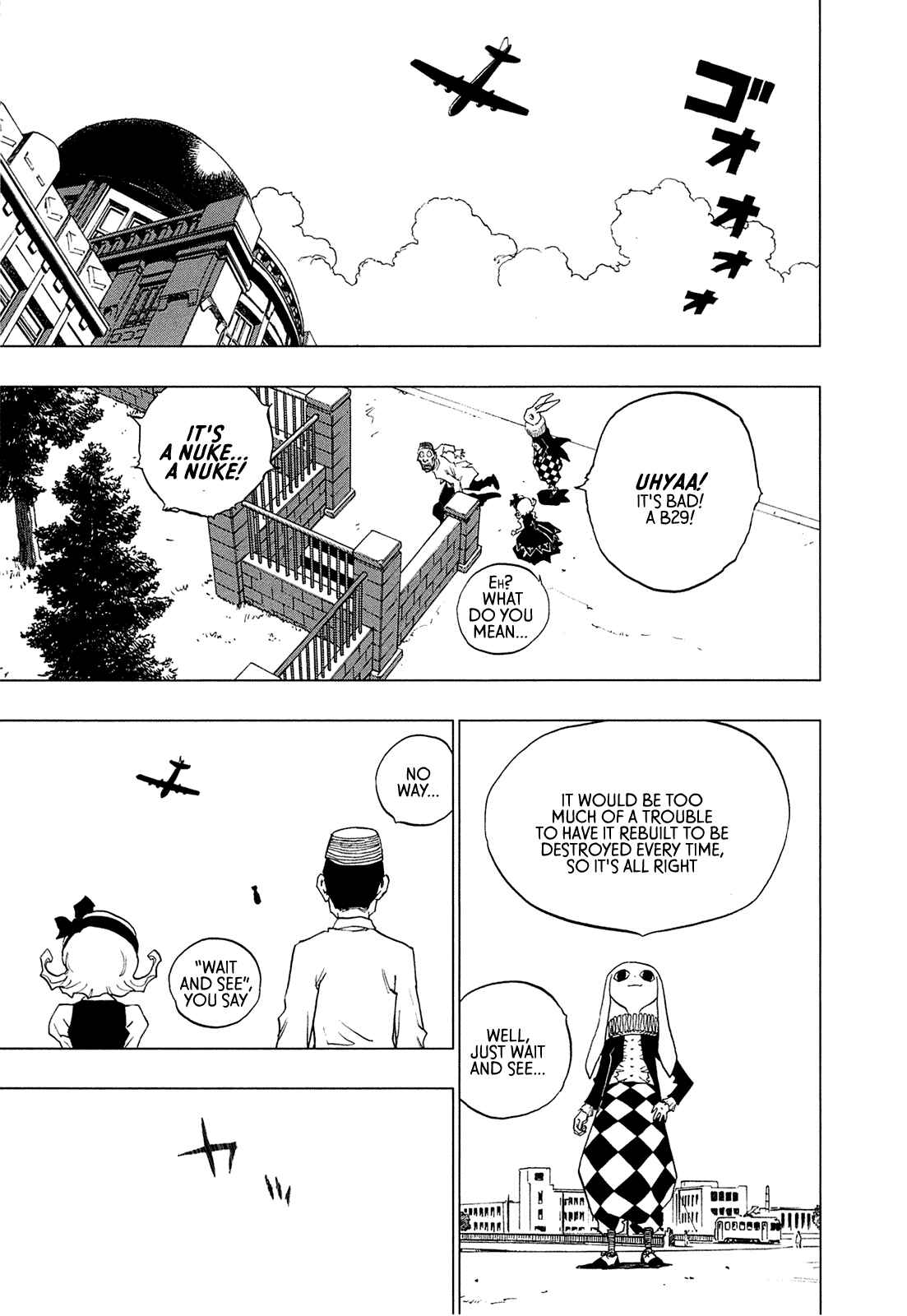 Page 129 Chapter 0 LOVE SYNC DREAM