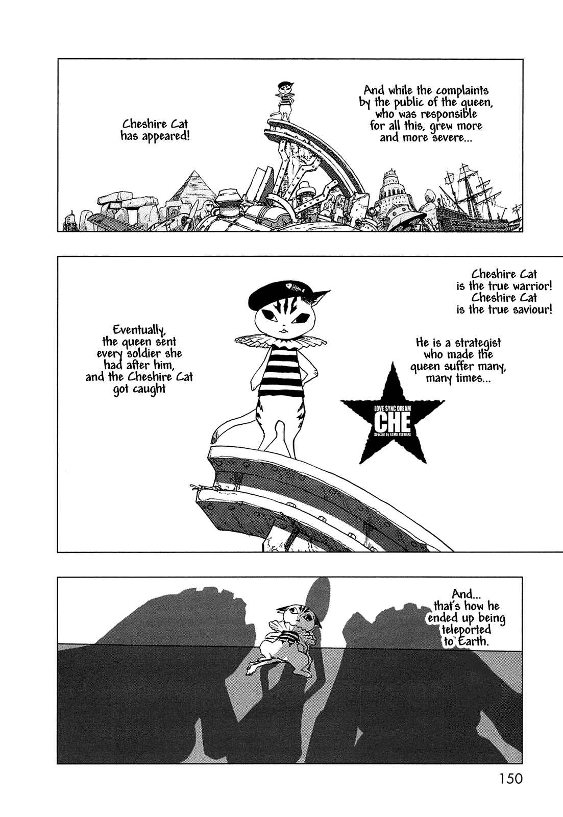 Page 138 Chapter 0 LOVE SYNC DREAM
