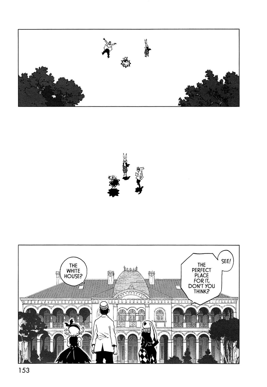 Page 141 Chapter 0 LOVE SYNC DREAM