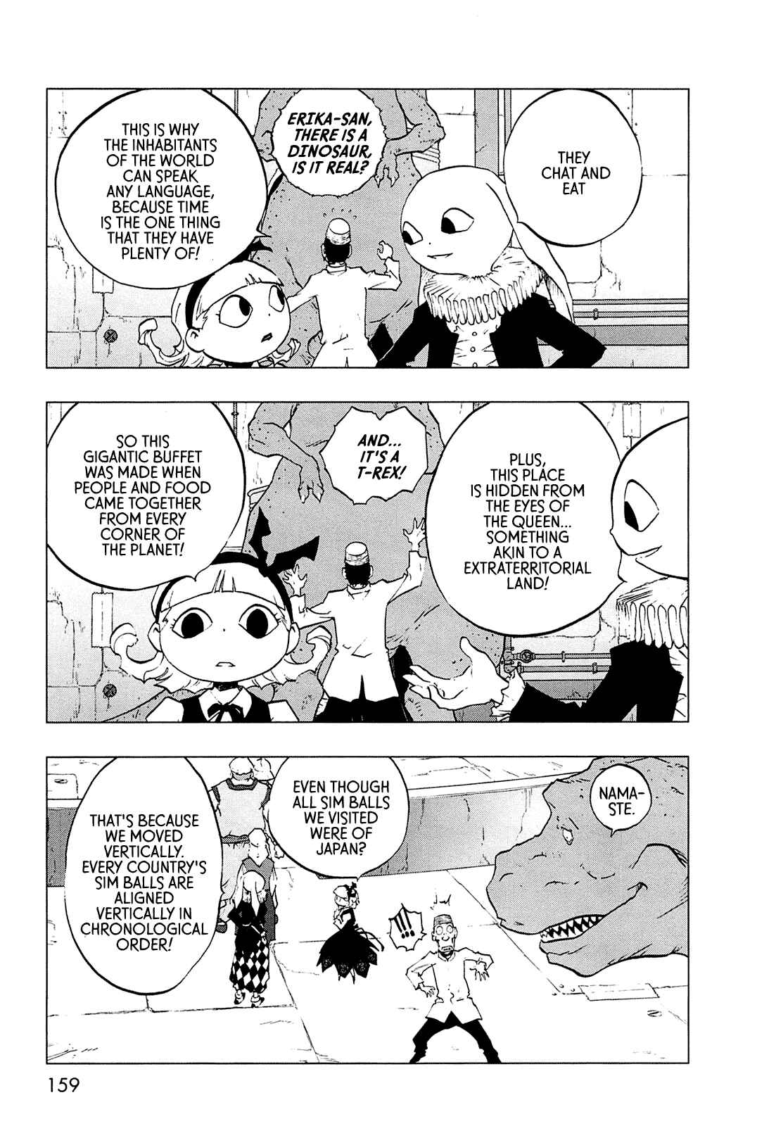 Page 146 Chapter 0 LOVE SYNC DREAM