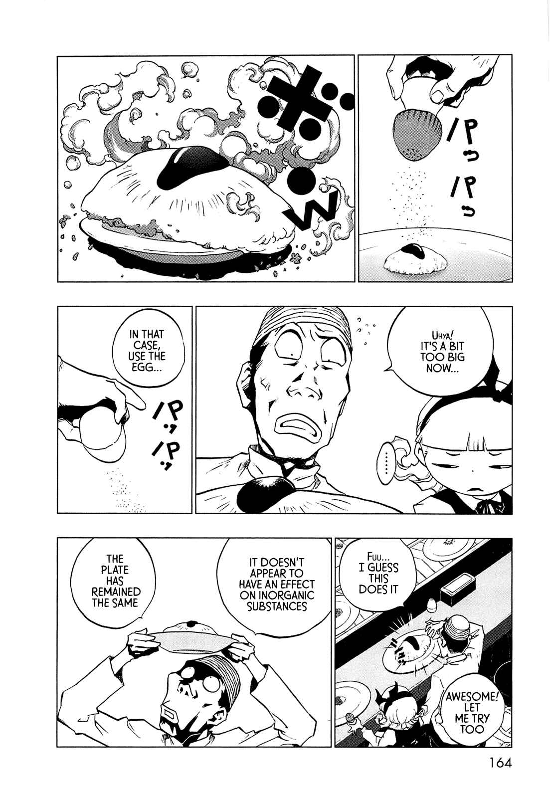 Page 151 Chapter 0 LOVE SYNC DREAM