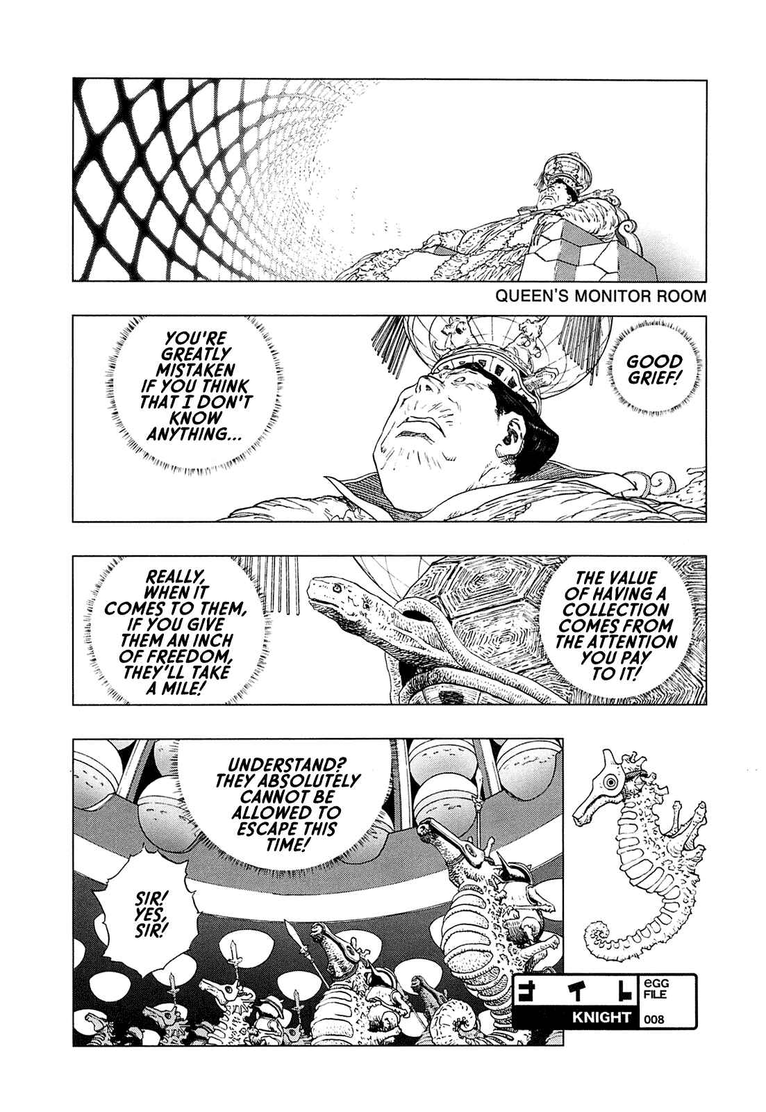 Page 158 Chapter 0 LOVE SYNC DREAM