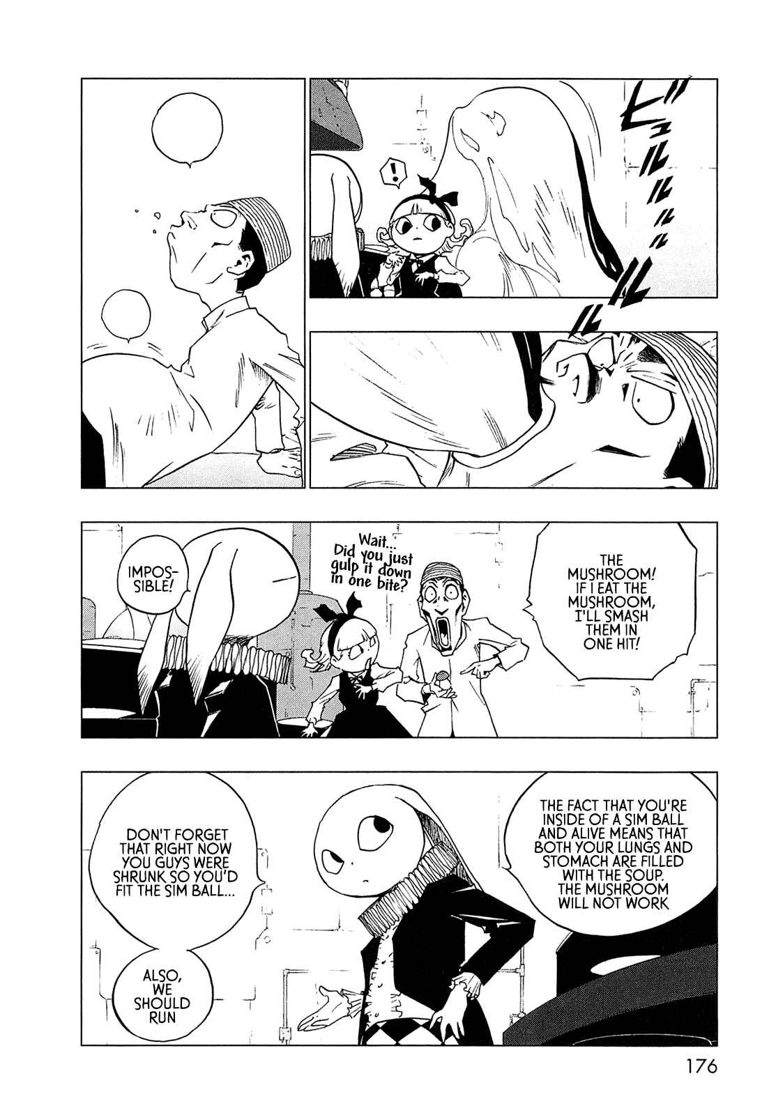 Page 162 Chapter 0 LOVE SYNC DREAM