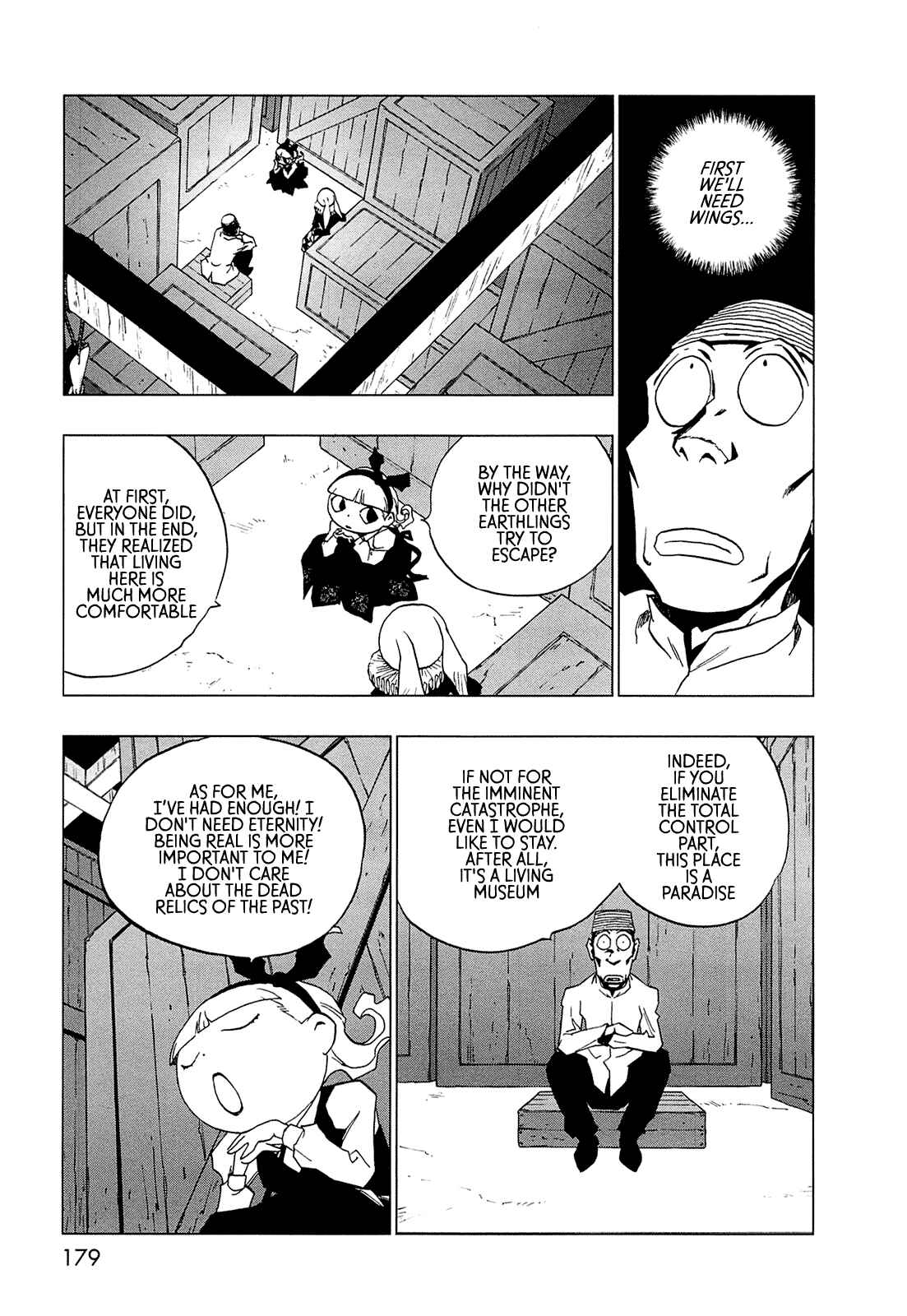 Page 165 Chapter 0 LOVE SYNC DREAM