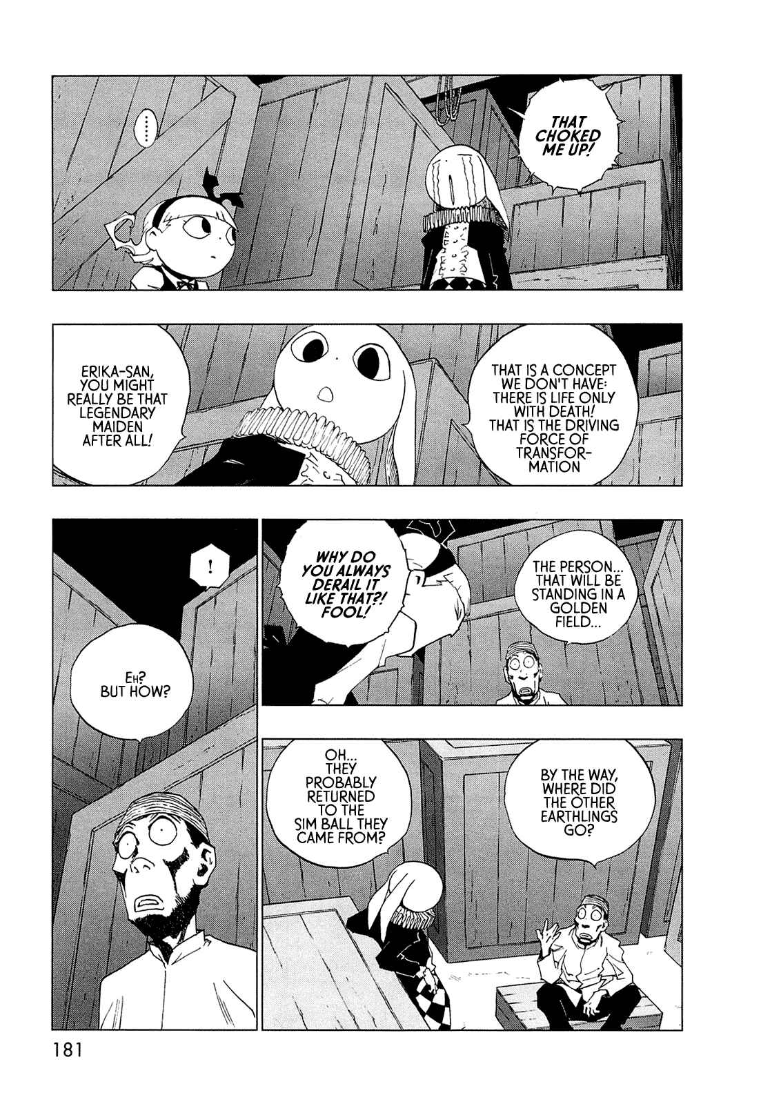 Page 167 Chapter 0 LOVE SYNC DREAM