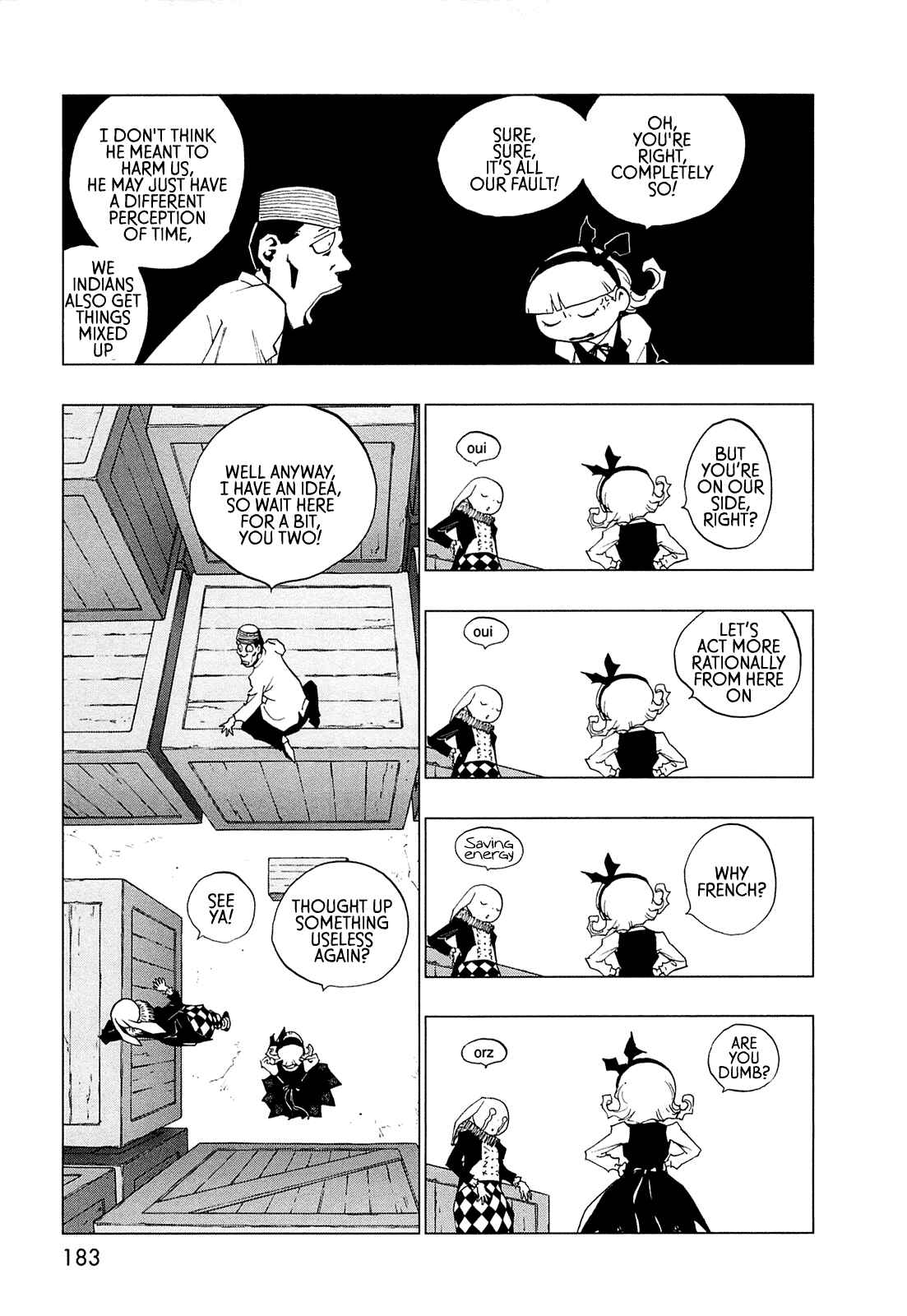 Page 169 Chapter 0 LOVE SYNC DREAM