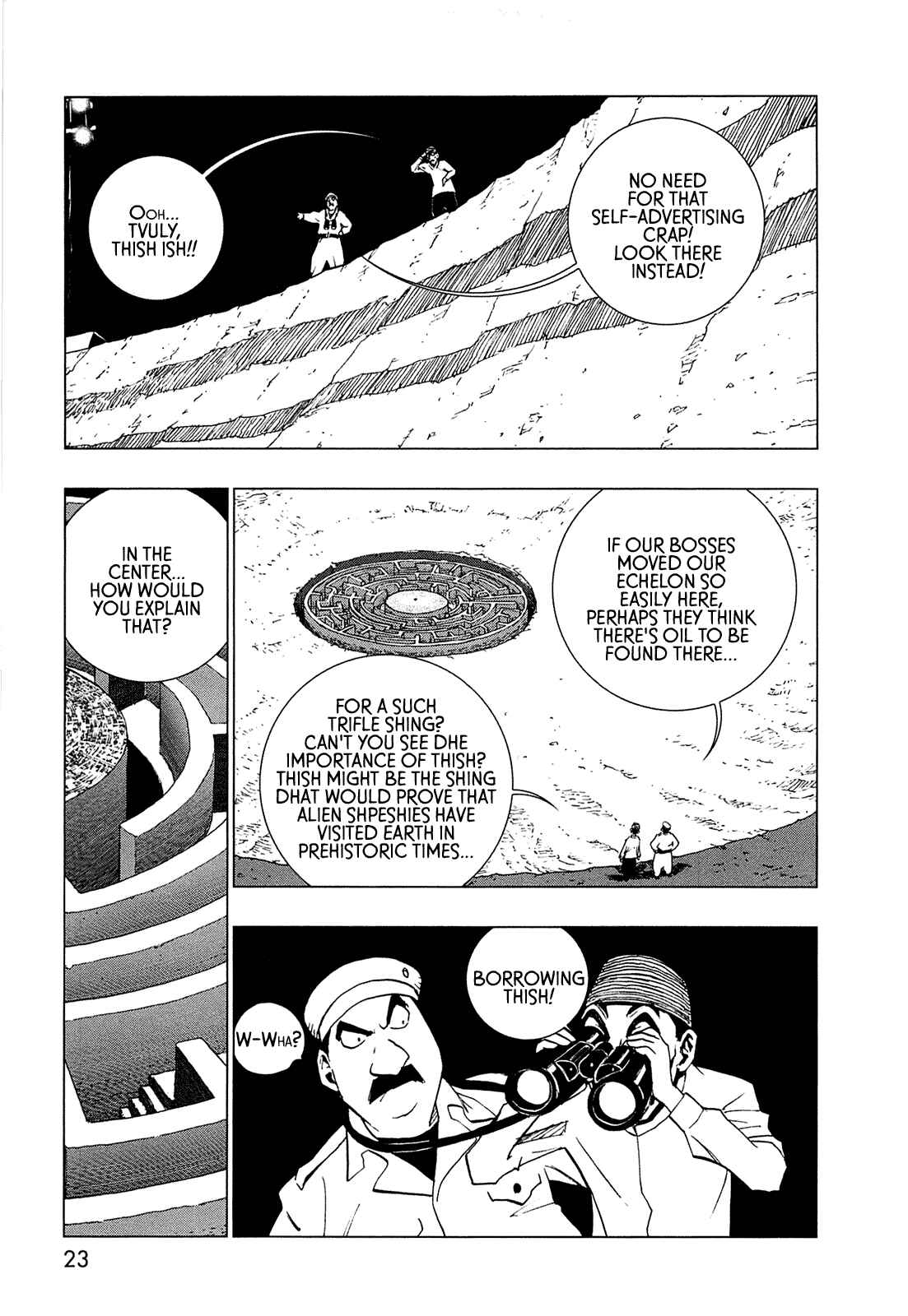 Page 17 Chapter 0 LOVE SYNC DREAM