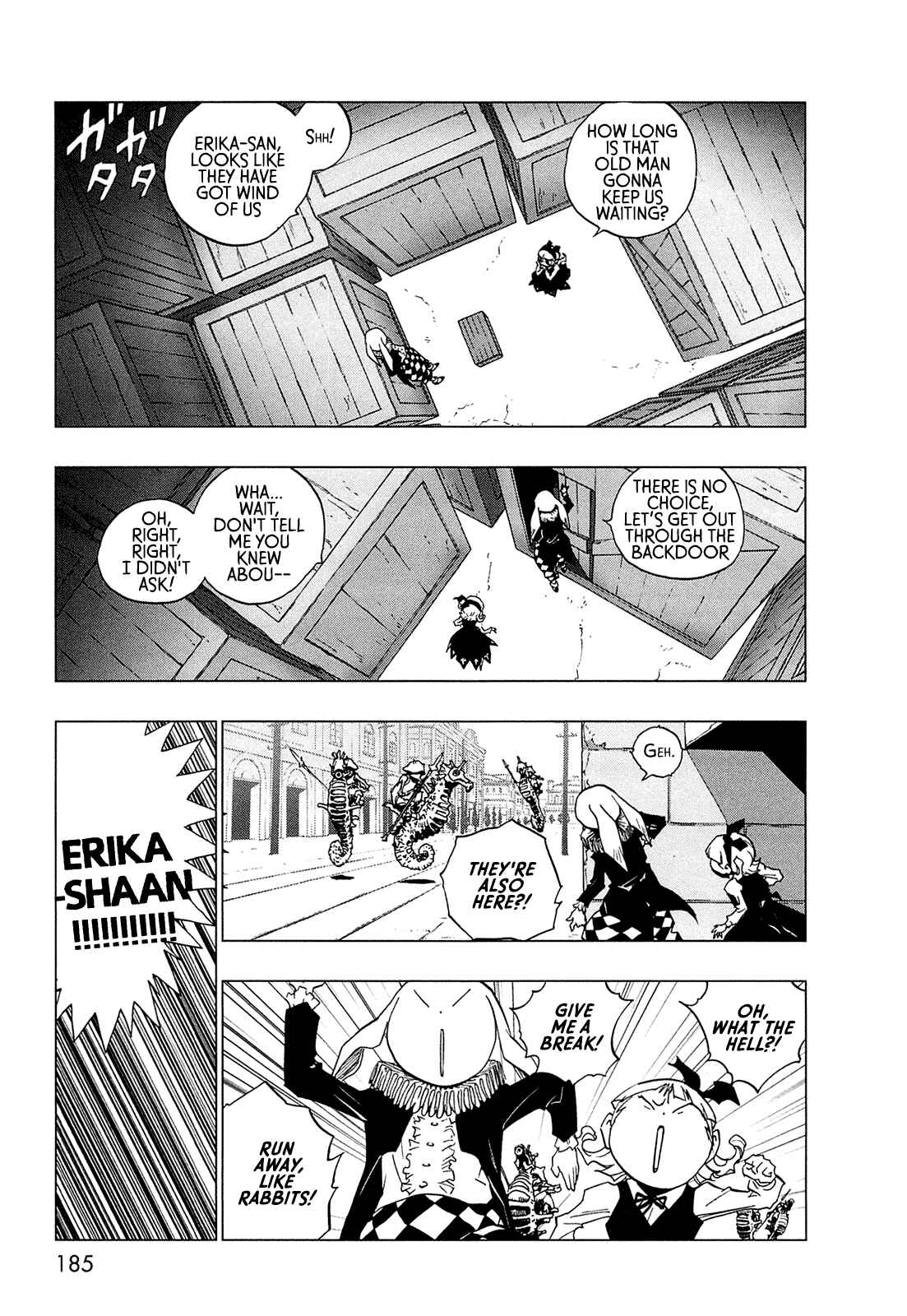 Page 171 Chapter 0 LOVE SYNC DREAM