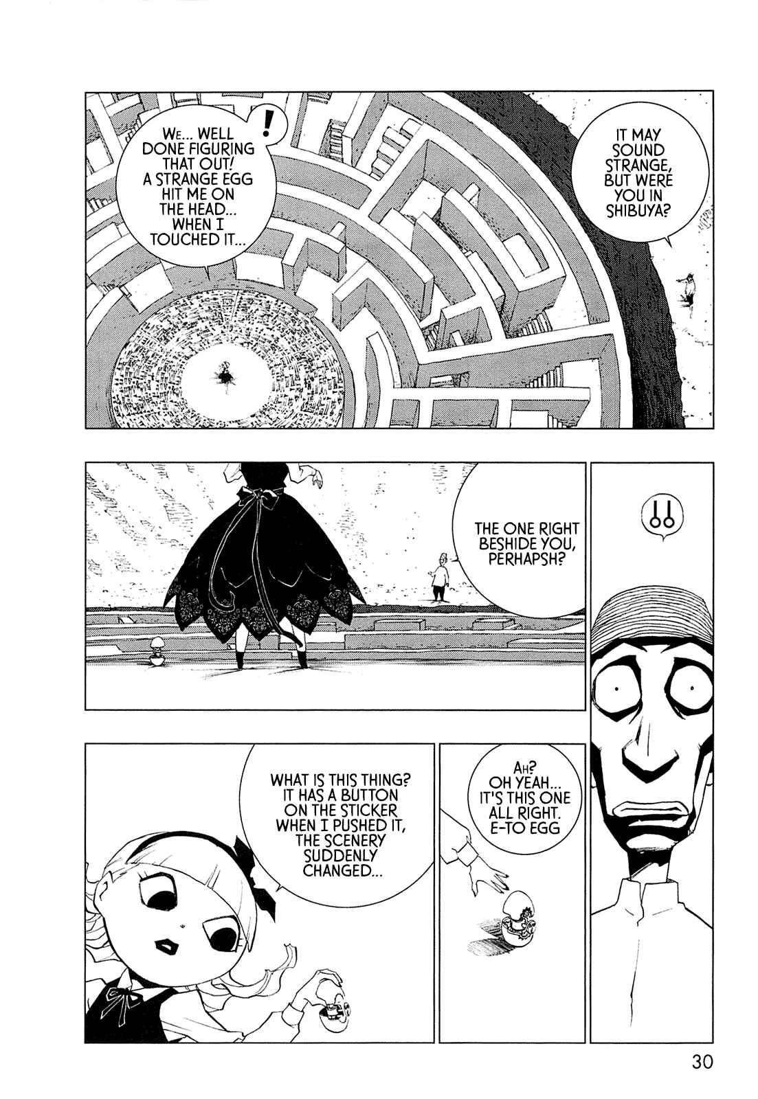 Page 24 Chapter 0 LOVE SYNC DREAM