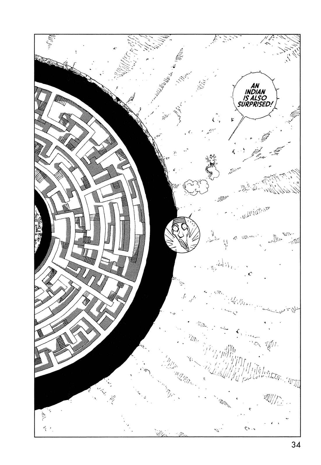 Page 28 Chapter 0 LOVE SYNC DREAM