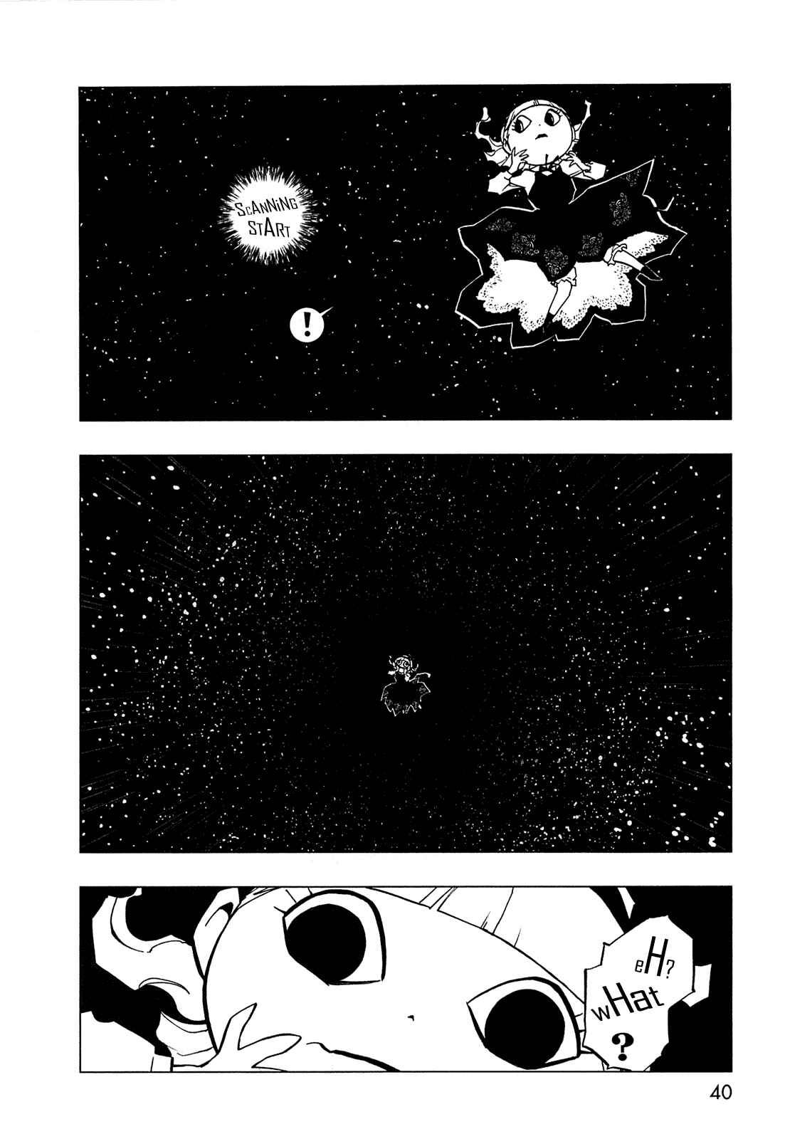 Page 32 Chapter 0 LOVE SYNC DREAM