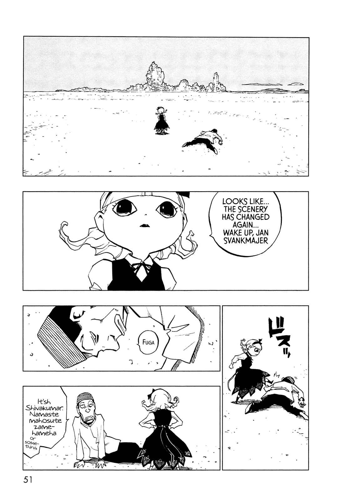 Page 43 Chapter 0 LOVE SYNC DREAM