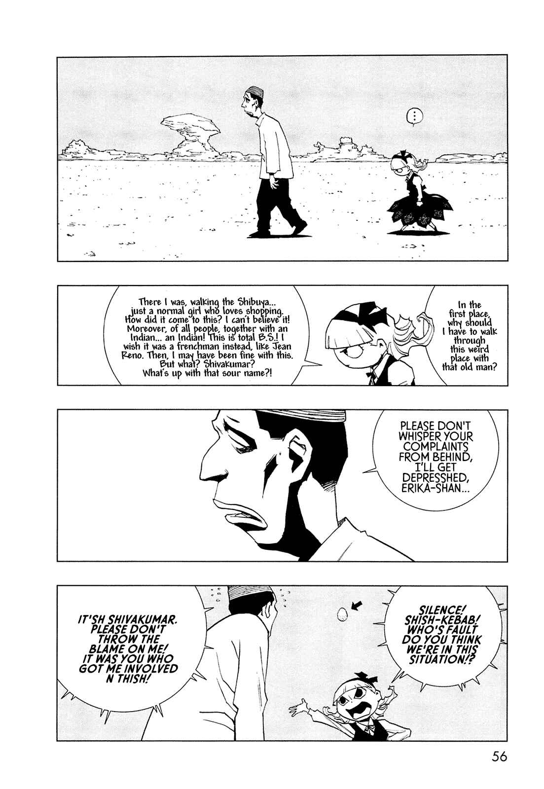 Page 48 Chapter 0 LOVE SYNC DREAM
