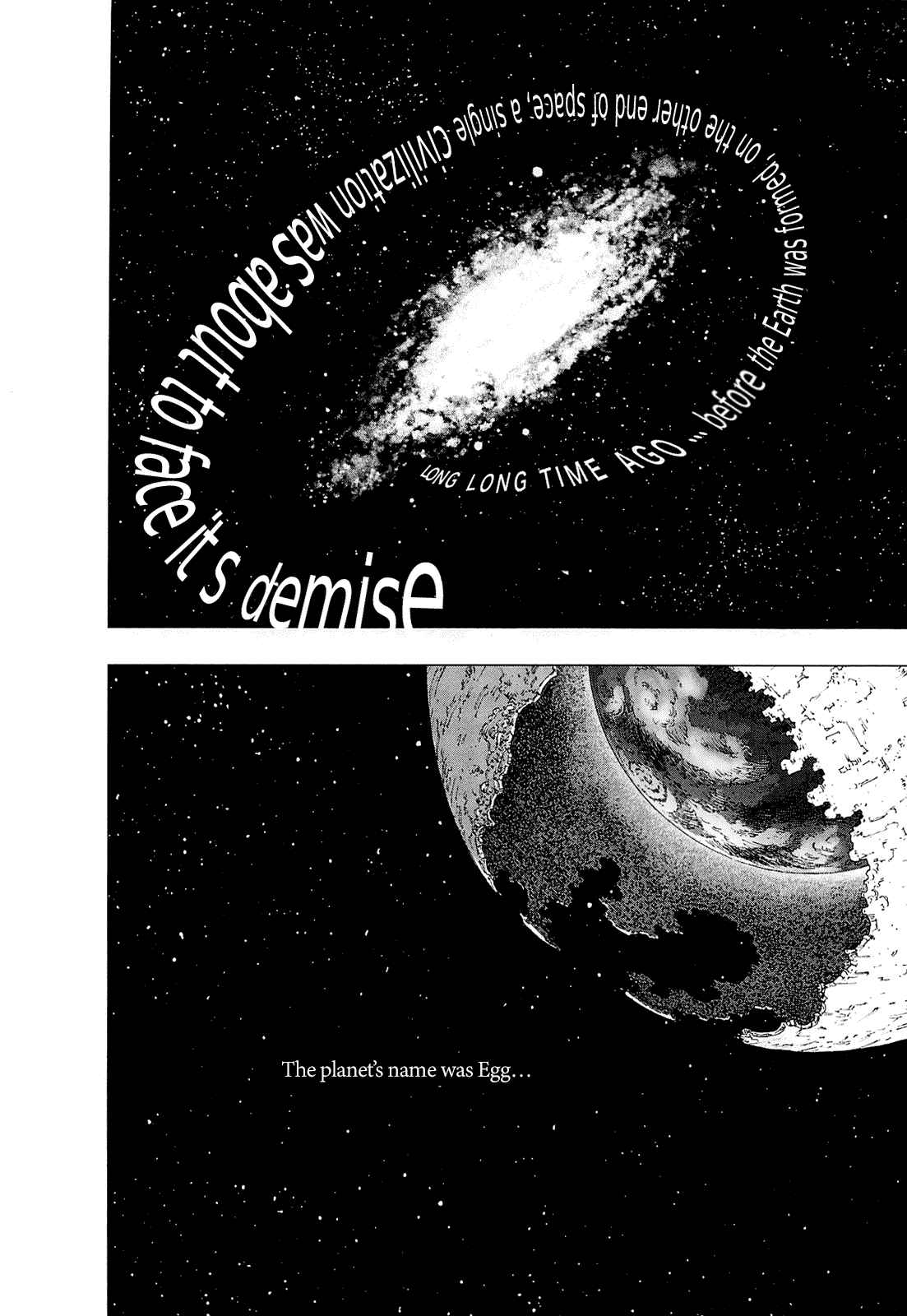 Page 5 Chapter 0 LOVE SYNC DREAM