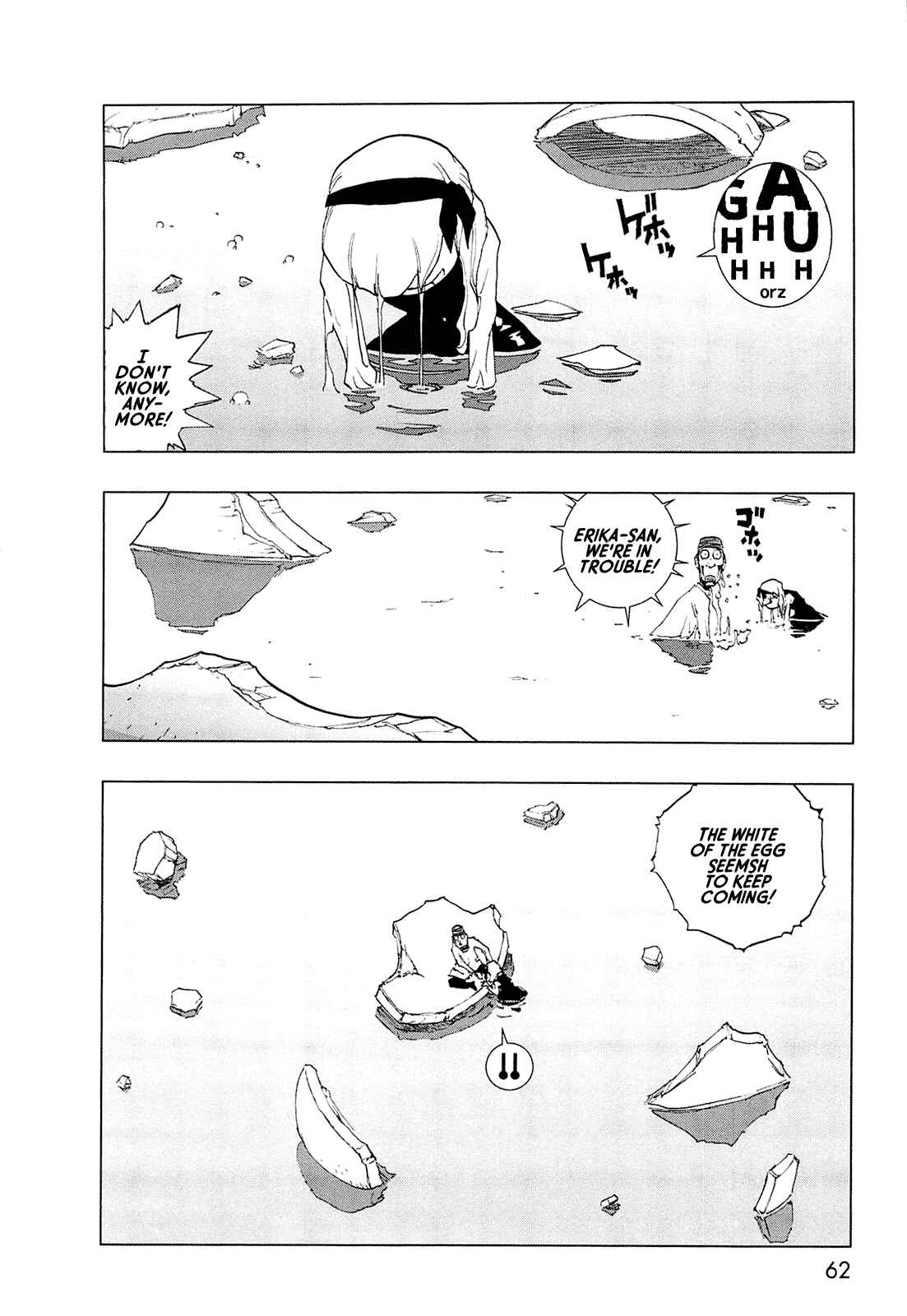 Page 53 Chapter 0 LOVE SYNC DREAM