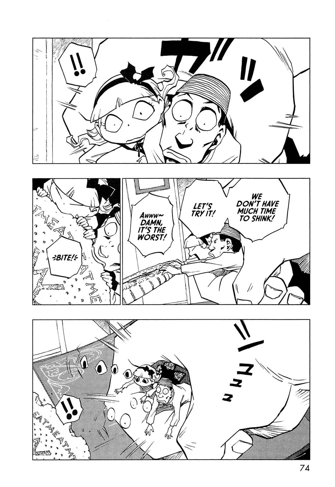 Page 65 Chapter 0 LOVE SYNC DREAM
