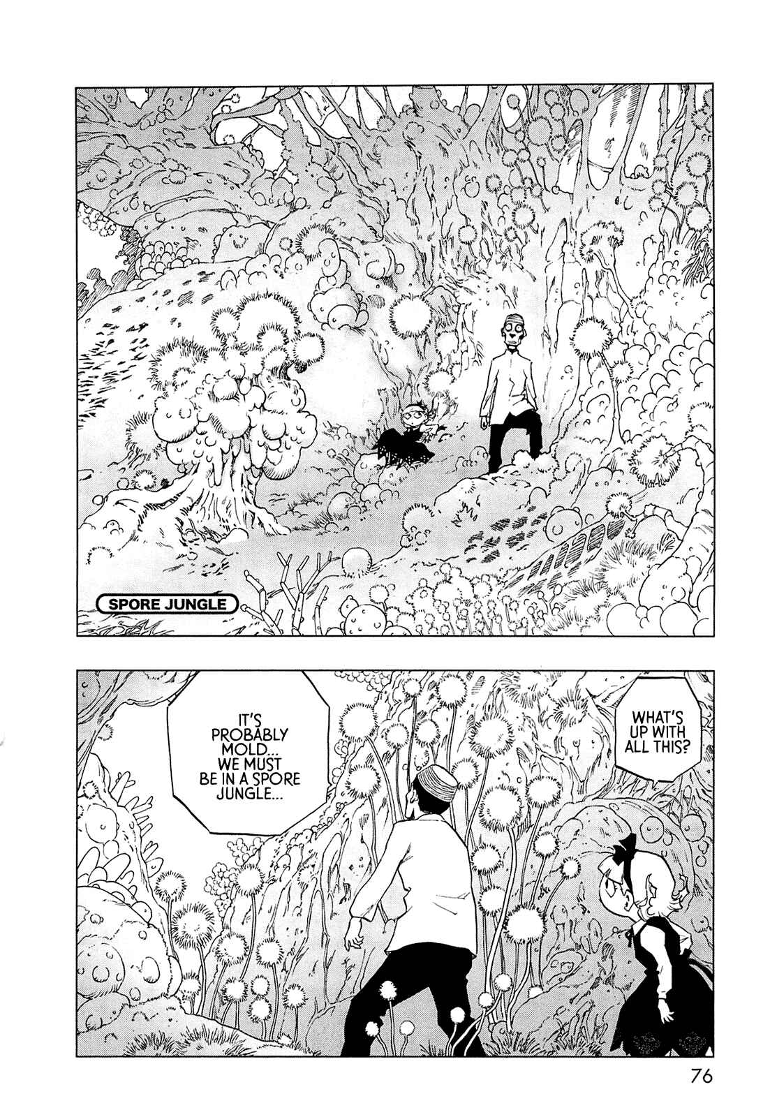 Page 67 Chapter 0 LOVE SYNC DREAM