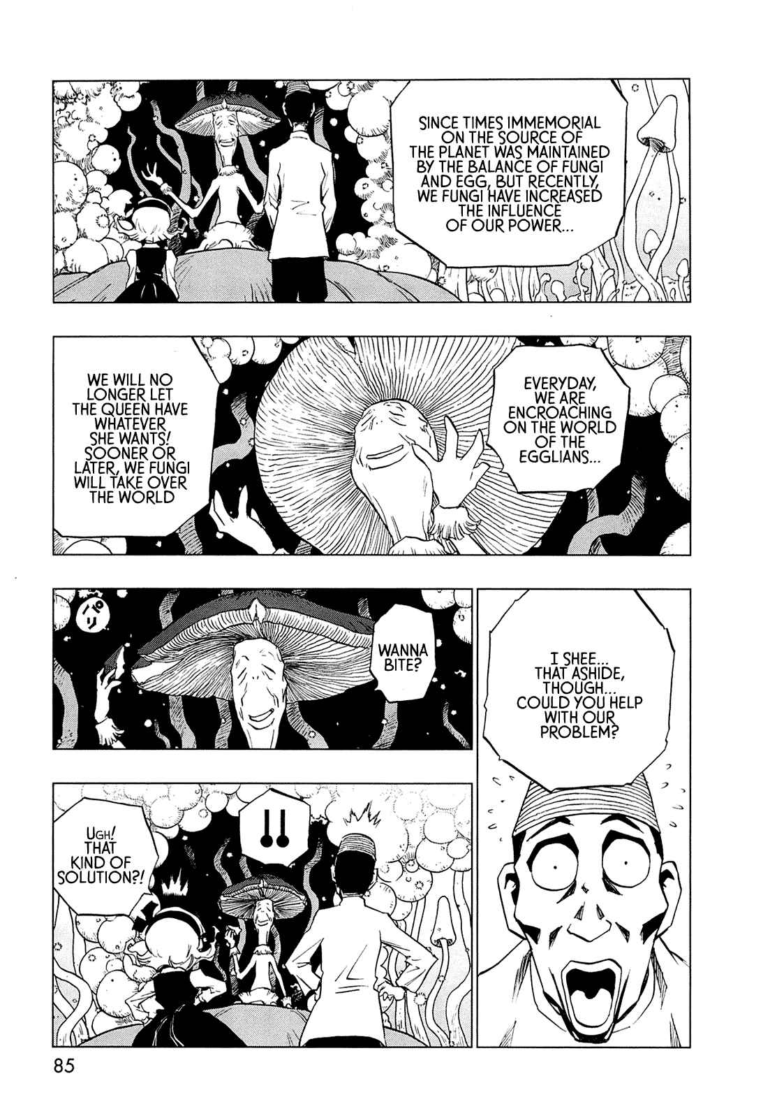 Page 76 Chapter 0 LOVE SYNC DREAM