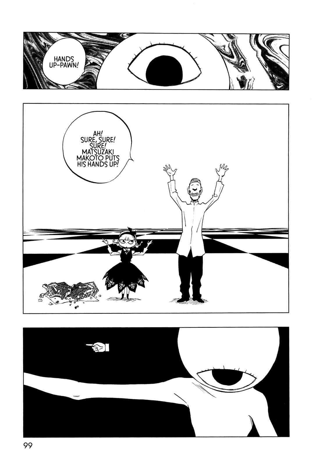 Page 90 Chapter 0 LOVE SYNC DREAM
