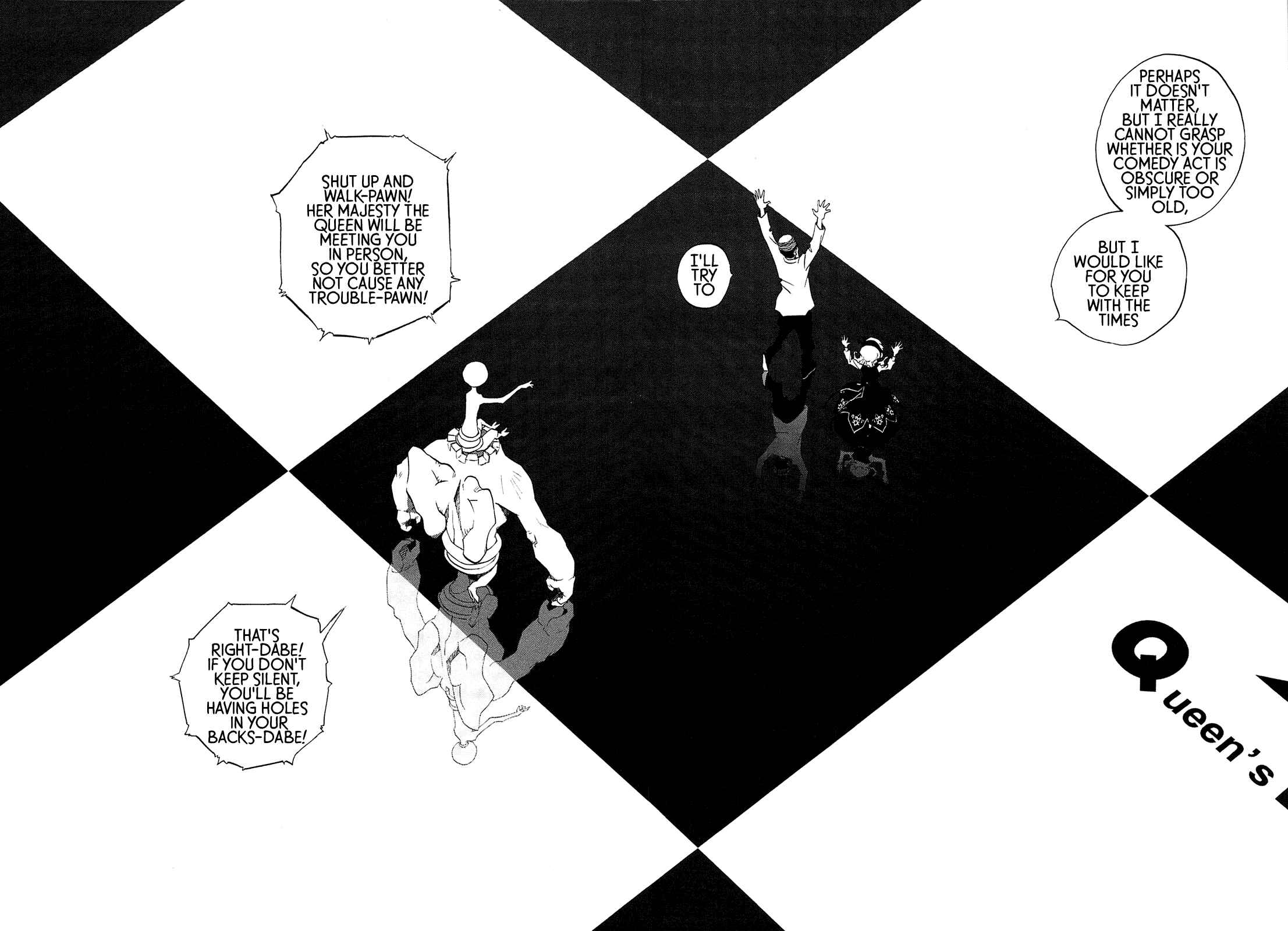 Page 91 Chapter 0 LOVE SYNC DREAM