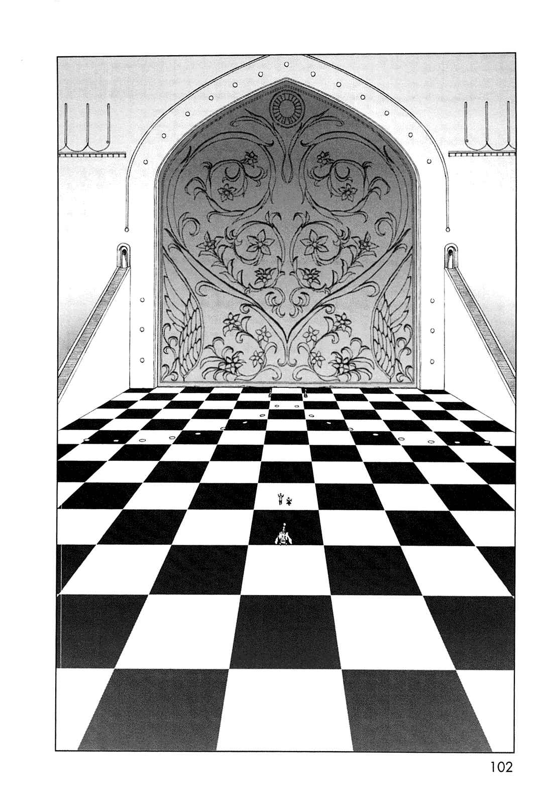Page 92 Chapter 0 LOVE SYNC DREAM