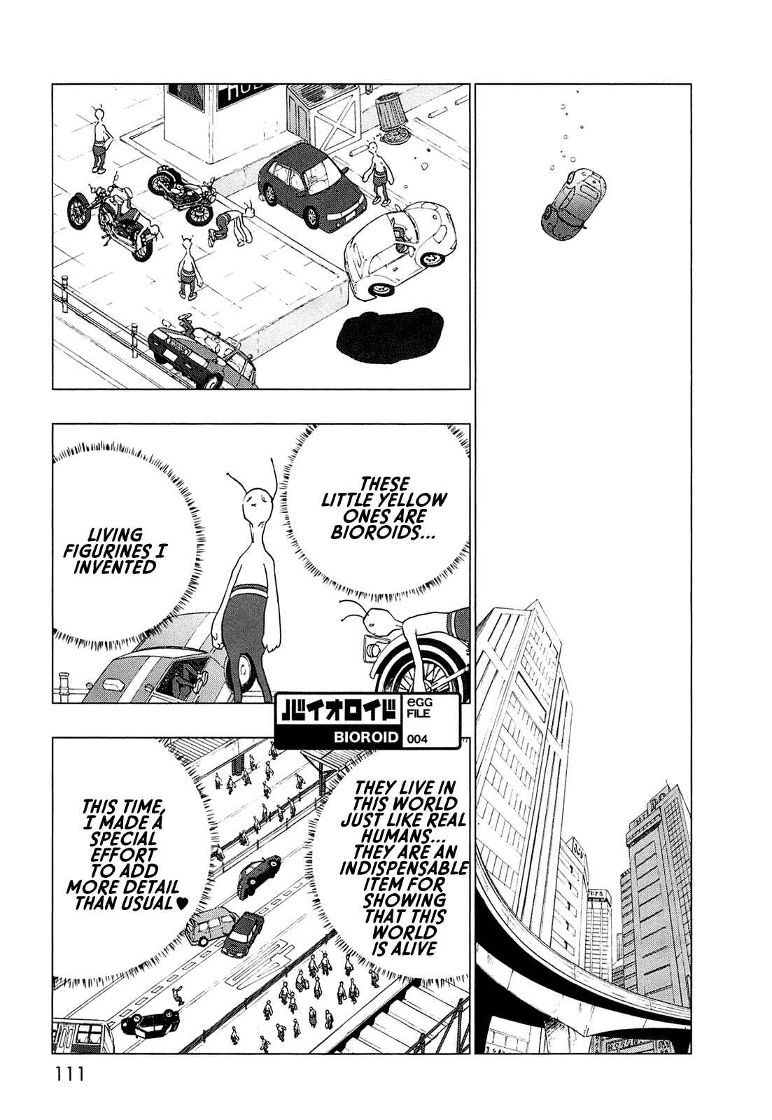 Page 99 Chapter 0 LOVE SYNC DREAM