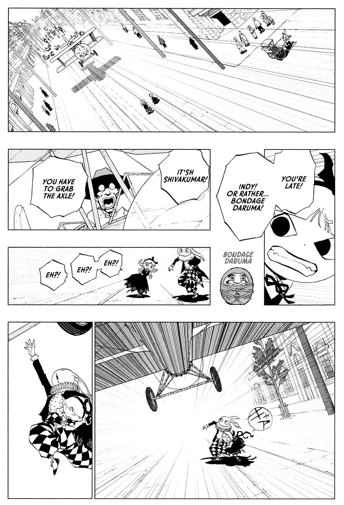 Page 4 Chapter 1 LOVE SYNC DREAM