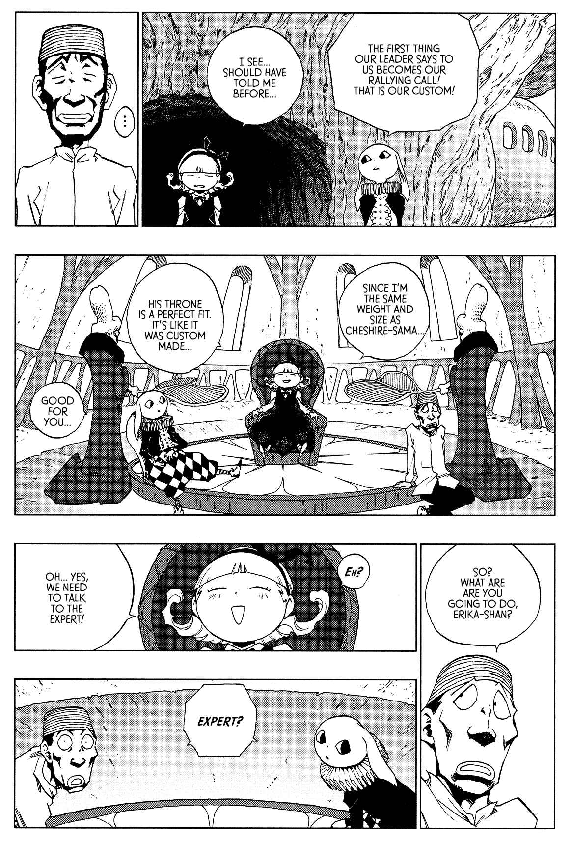 Page 11 Chapter 4 LOVE SYNC DREAM