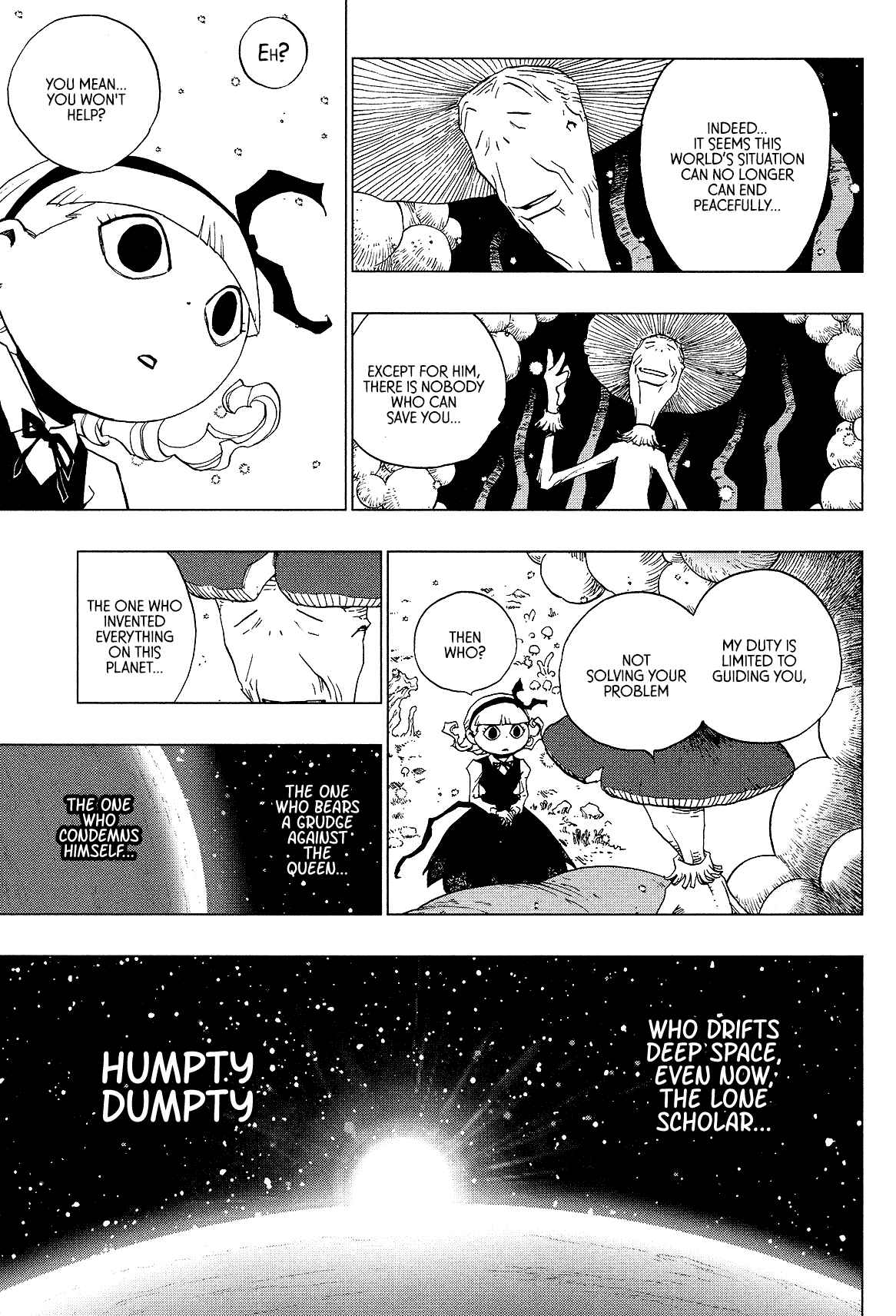 Page 19 Chapter 4 LOVE SYNC DREAM