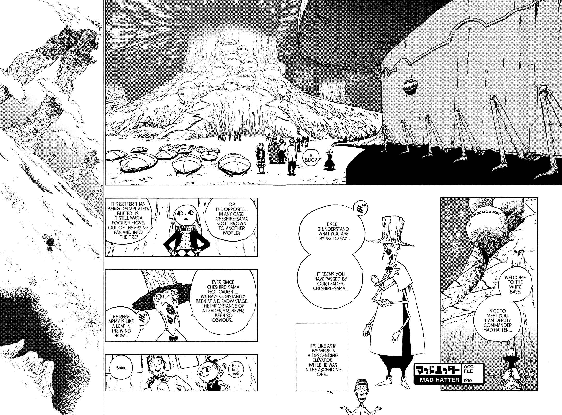 Page 2 Chapter 4 LOVE SYNC DREAM