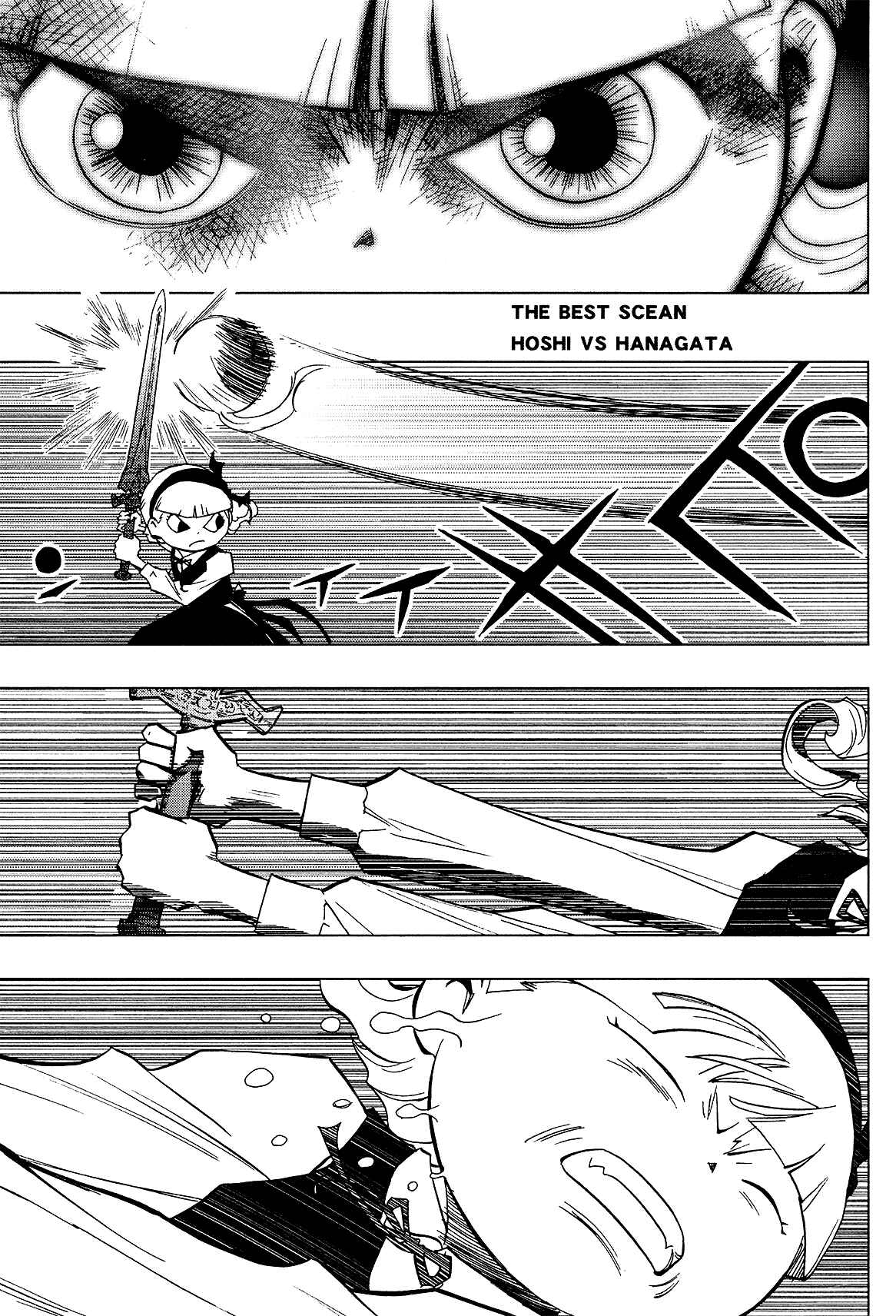 Page 17 Chapter 7 LOVE SYNC DREAM