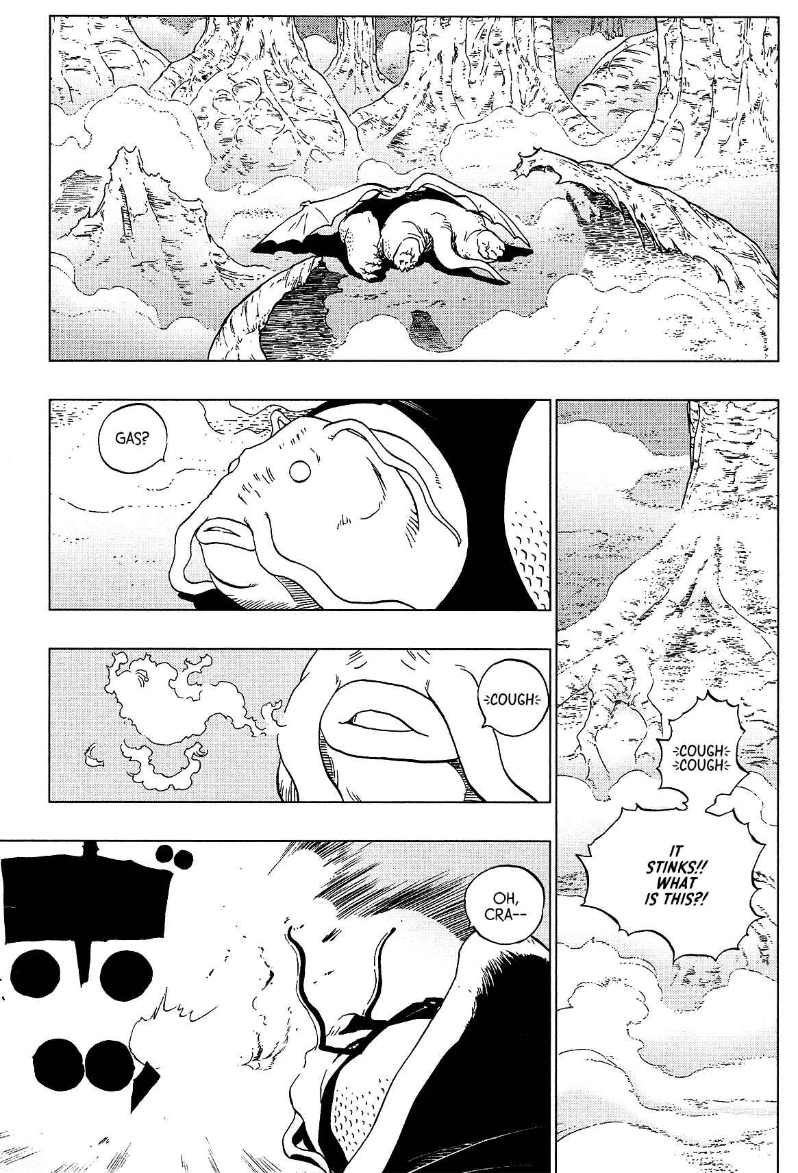 Page 20 Chapter 7 LOVE SYNC DREAM