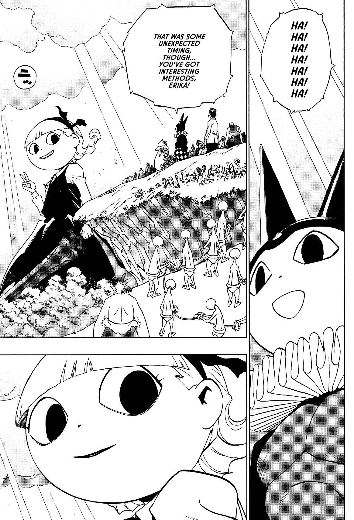 Page 24 Chapter 7 LOVE SYNC DREAM