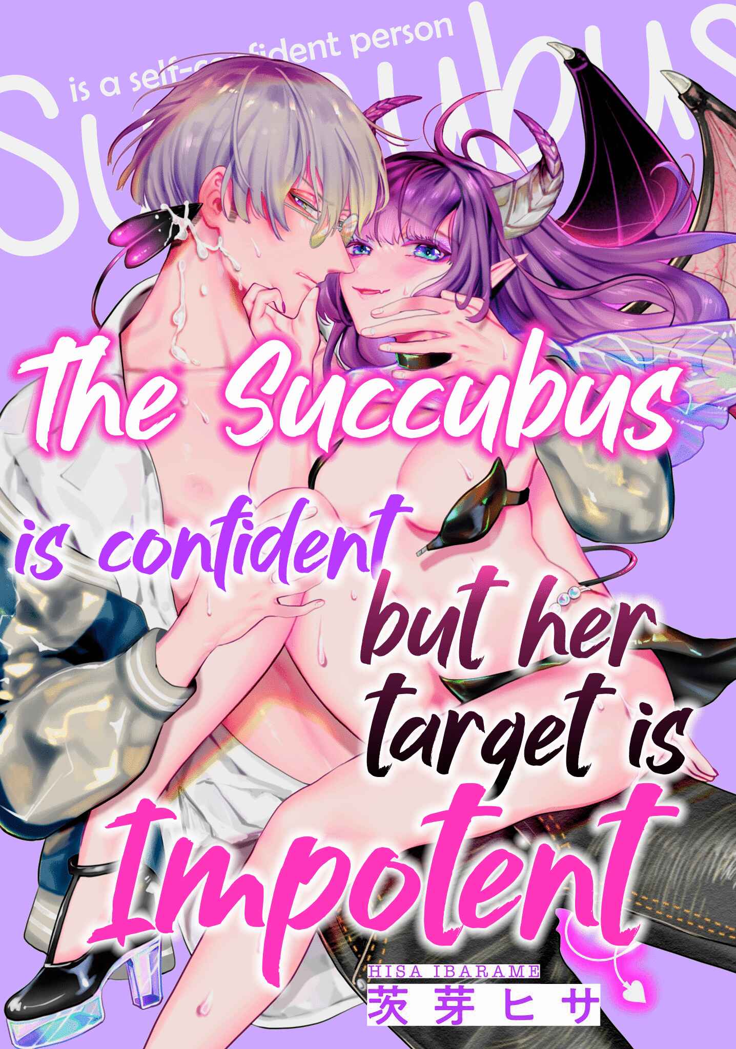 Page 3 Chapter 1 Jishin ka Succubus to Tachi no Warui Otoko
