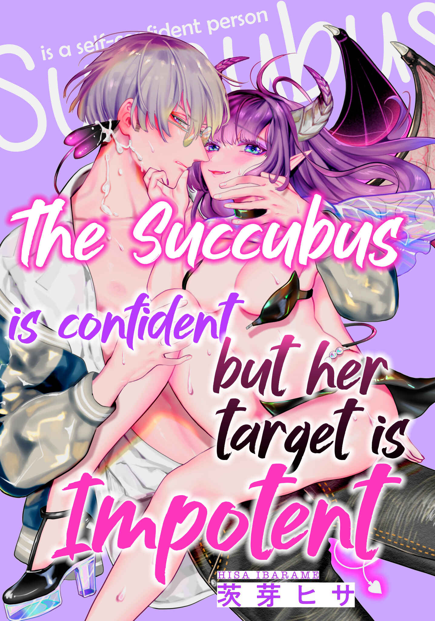 Page 1 Chapter 2 Jishin ka Succubus to Tachi no Warui Otoko