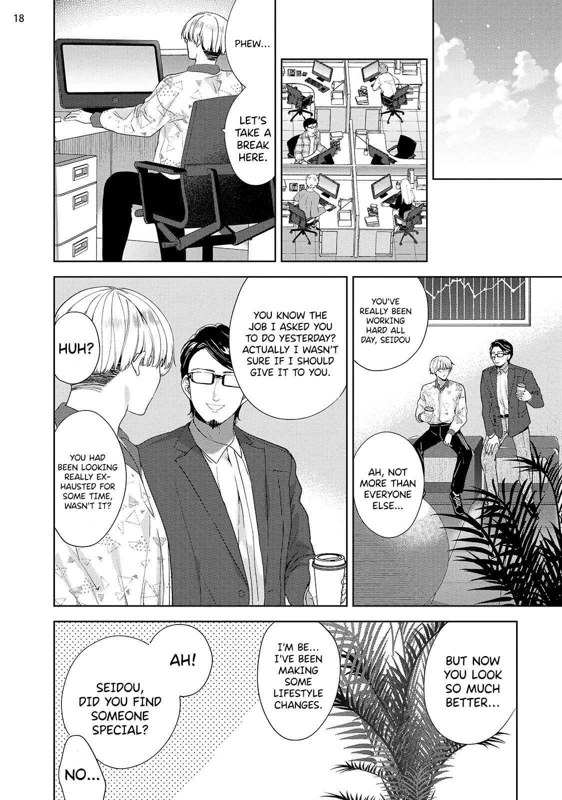 Page 21 Chapter 2 Jishin ka Succubus to Tachi no Warui Otoko