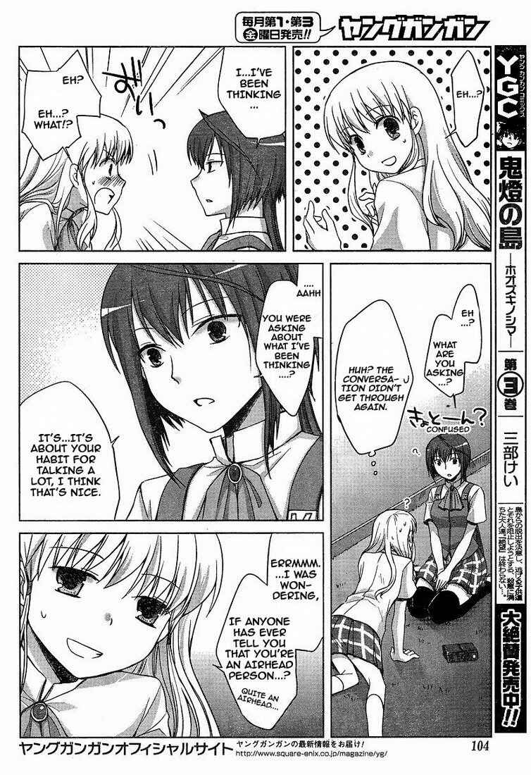 Page 14 Chapter 3 Akira to Hiyori