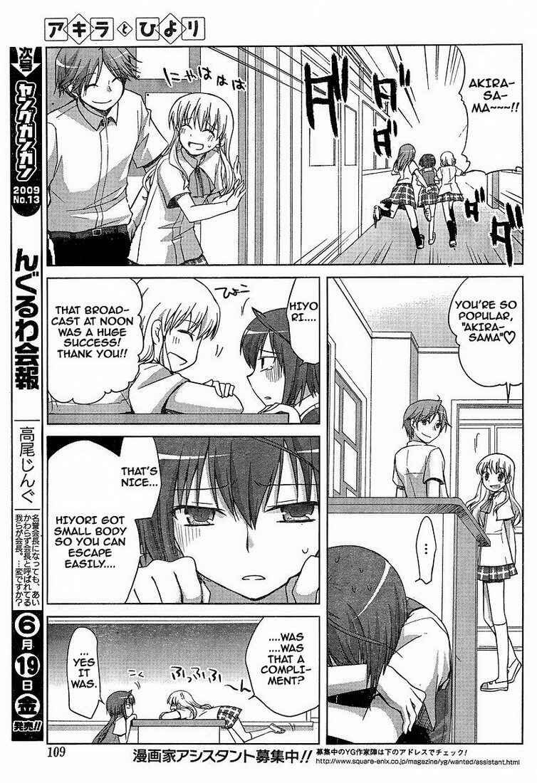 Page 18 Chapter 3 Akira to Hiyori