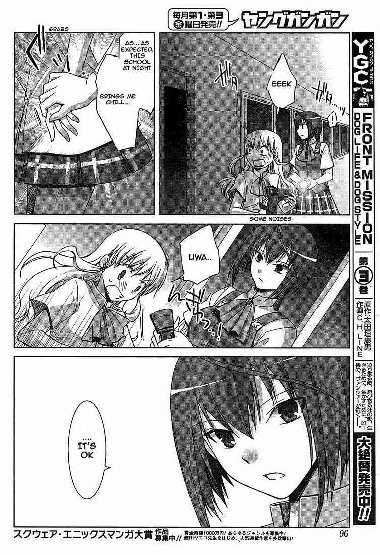 Page 6 Chapter 3 Akira to Hiyori