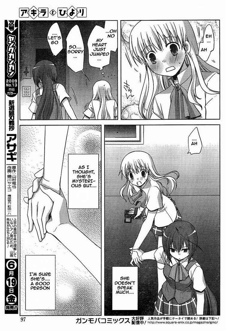 Page 7 Chapter 3 Akira to Hiyori