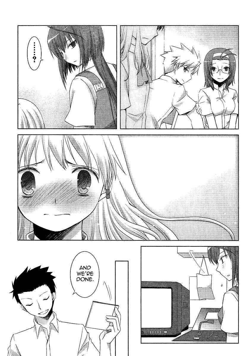 Page 11 Chapter 6 Akira to Hiyori
