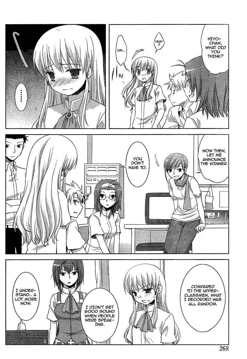 Page 12 Chapter 6 Akira to Hiyori
