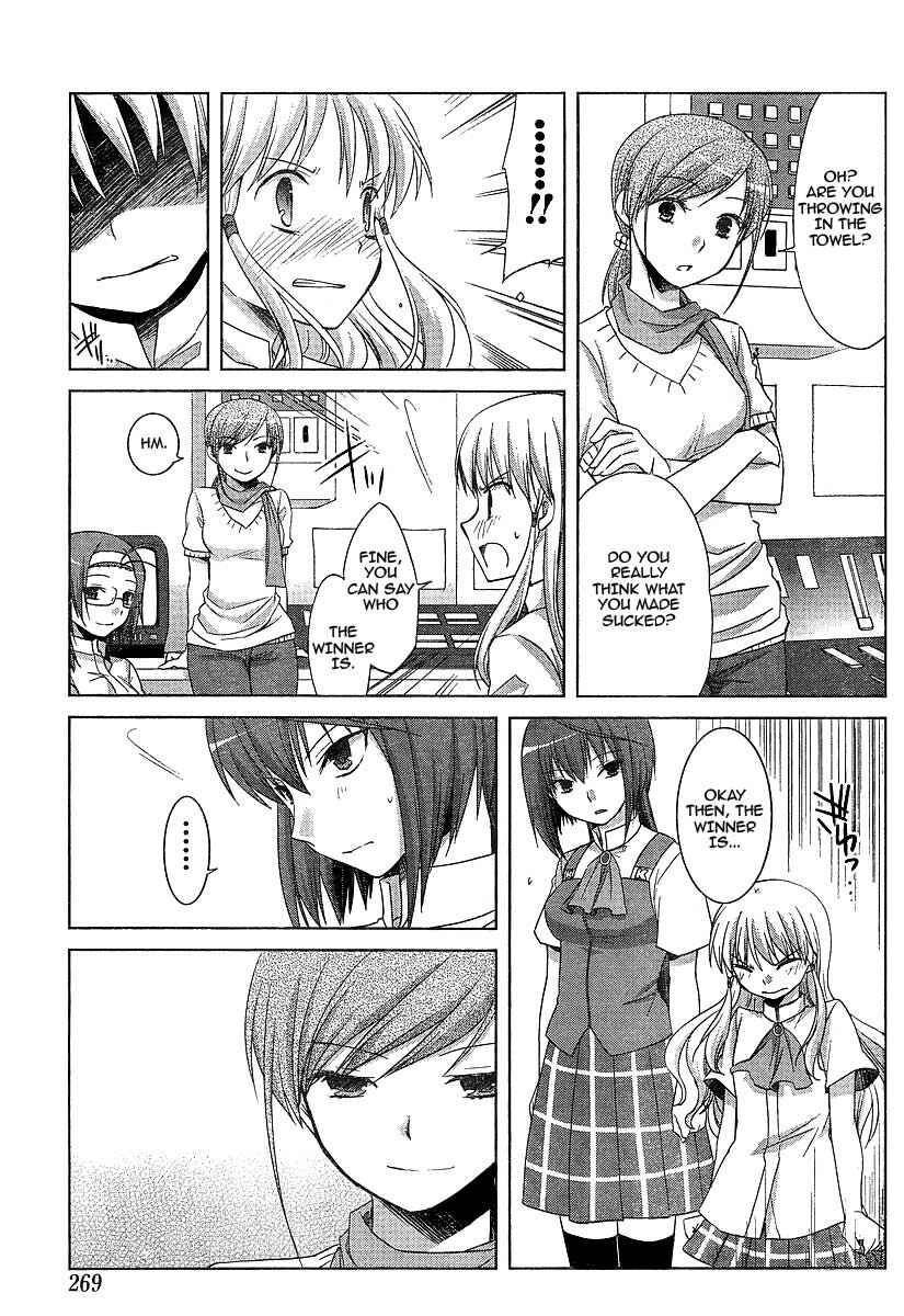 Page 13 Chapter 6 Akira to Hiyori