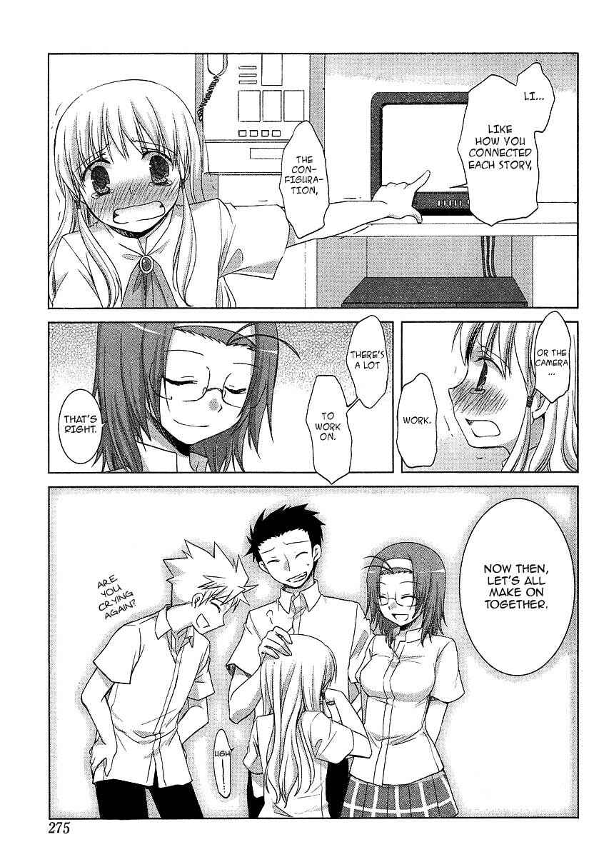 Page 19 Chapter 6 Akira to Hiyori