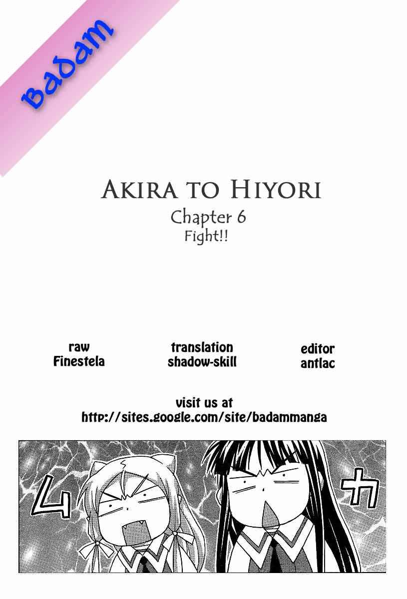 Page 25 Chapter 6 Akira to Hiyori