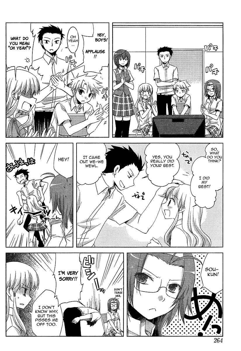 Page 8 Chapter 6 Akira to Hiyori