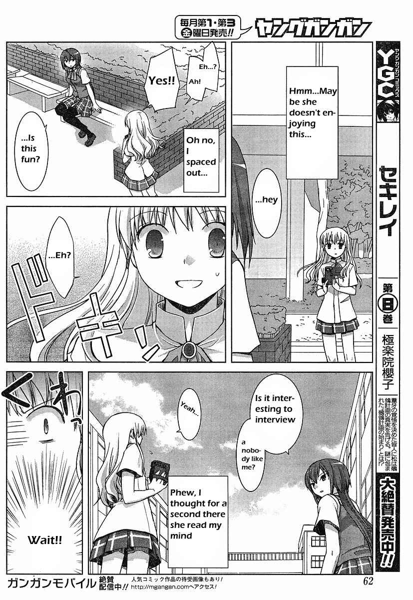 Page 14 Chapter 2 Akira to Hiyori